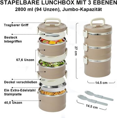 Ярусний термоланч-бокс з нержавіючої сталі з сумкою, 2,6 л (коричневий), 3-