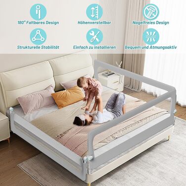 Бортик для ліжка дитячого 200 см, сірий, складаний на 180 градусів, регульована висота 72-86 см, з ременями кріплення