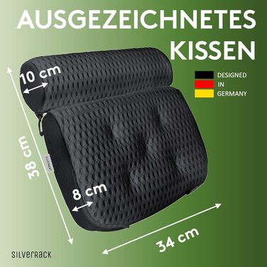 Підголовник для ванни SilverRack MEDIUM-WEICH (темно-сірий) з 3D-системою підтримки та сіткою 4D - комфортне аксесуар для ванни