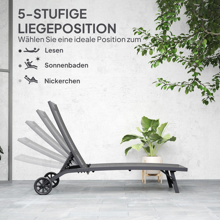 Шезлонг для відпочинку, спинка з 5 рівнями регулювання, дихаюча тканина, алюмінієвий каркас, темно-сірий колір, розміри 195 x 66 x 34 см