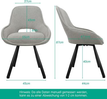 Набір обертових кухонних стільців 6 шт. з низькими підлокітниками, поворот 180°, автоматичне вирівнювання, для їдальні, кухні, комплект 6 шт. (Хакі, 4 шт.)