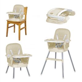 Дитячий стільчик для годування Magic ZC 8123 Beige - 6 рівнів регулювання, 3 положення, знімні столики, багатофункціональний, складний