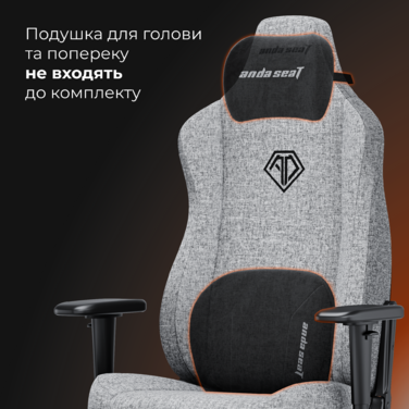 Крісло ігрове Anda Seat Novis L Fabric Dark Gray Size L