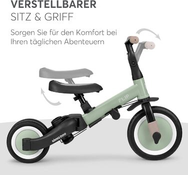 KikkaBoo FLIP Триколісний велосипед 5-в-1 для дітей від 1 року, Армійський зелений