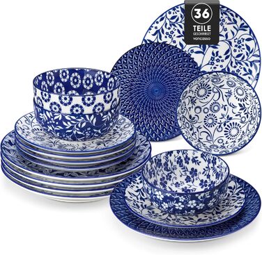 Набір кавових чашок Vancasso Selene, 6 шт., 360 мл, порцеляна, блакитно-білий вінтажний дизайн