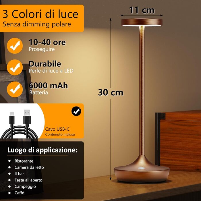 LED настільна лампа бездротова з димуванням, 3 кольори, 6000 mAh, IP54, для дому та кемпінгу (кава)