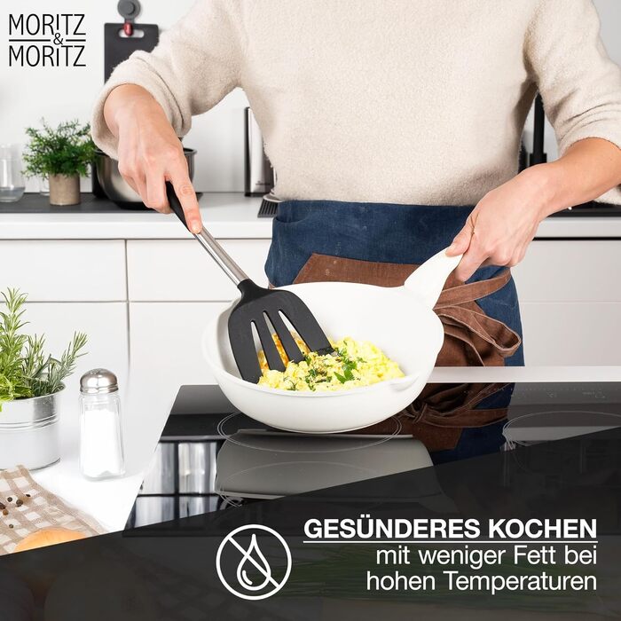Сковорода Moritz & Moritz 26 см з кришкою Бежева - антипригарне покриття, Soft-Touch ручка, для смаження, тушкування та приготування на пару, підходить для всіх типів плит