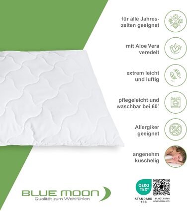 Подушка BLUE MOON Aloe Vera 70x90, дихаюча, підходить для алергіків, зима/літо, зроблено в ЄС