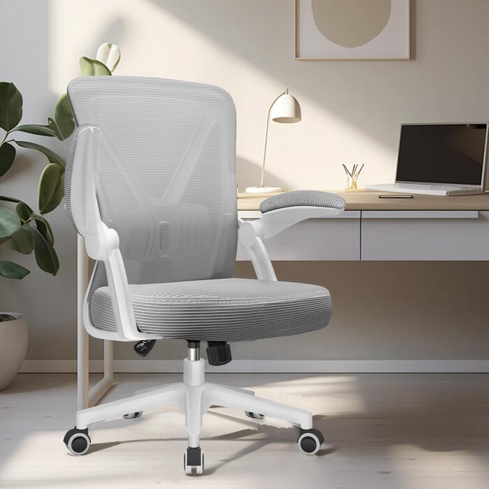 Офісний стіл Hinode з підйомними підлокітниками та функцією гойдання, 360° обертання, регульована висота, ергономічний стілець для дому та офісу з дихаючою сіткою, до 150 кг (Сірий, Стиль 1)