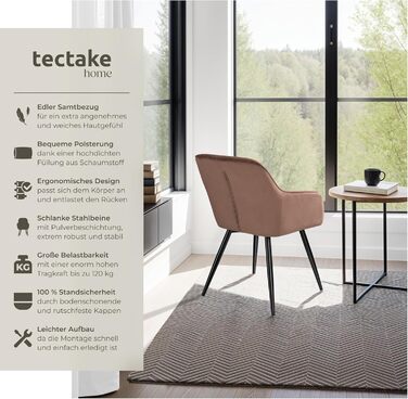 Тумба Teka з м'яким сидінням з велюру, крісло для вітальні, оббитий офісний стілець з чорними металевими ніжками, стілець для туалетного столика - коричневий/чорний (1 шт.)