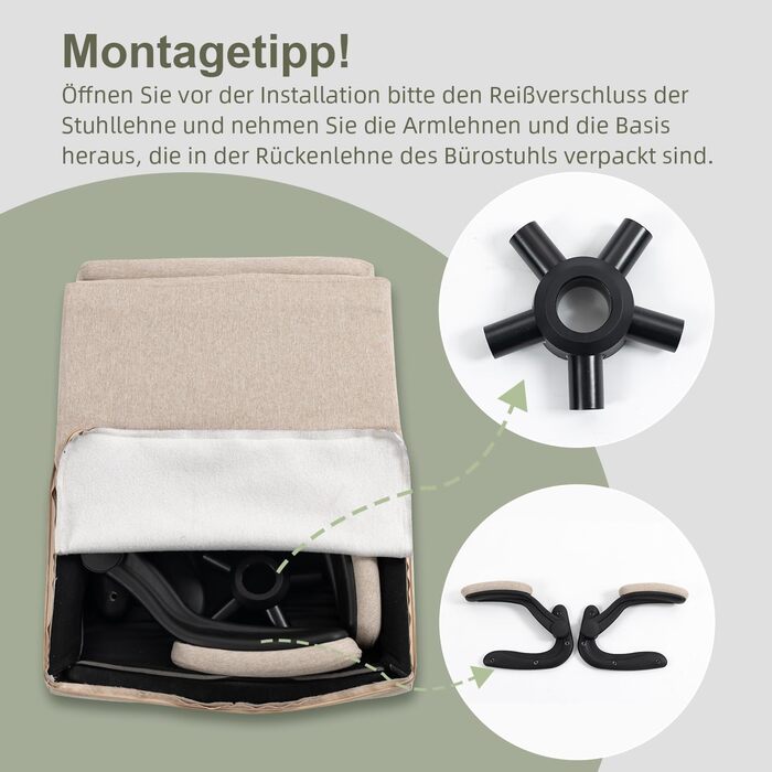 Офісний стілець CASTLOVE з ергономічною спинкою, регульовані підлокітники, висока спинка, регулювання висоти, функція гойдання (тканина бежевого кольору, до 150 кг)