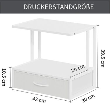 Підставка для принтера на стіл з ящиком для документів, органайзер для офісу, підставка для принтера, факсу, сканера (білий)