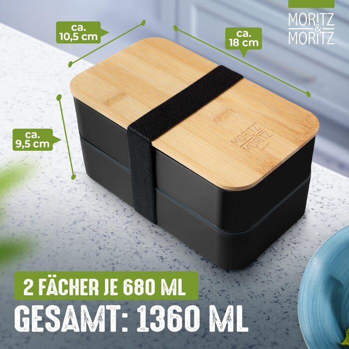 Набір Bento Box Moritz & Moritz (3 шт.) - Японський ланчбокс для дорослих та дітей - 3 шт. Чорний