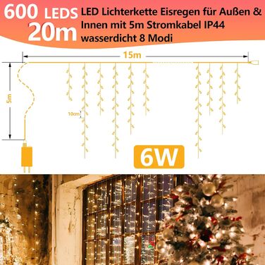 Світлодіодні крижані дощові ліхтарі, IP44, 600 теплих білих світлодіодів, 8 режимів для Різдва та вулиці, 15M