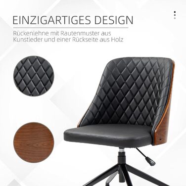 Офісне крісло Vinsetto – регульоване, ергономічне, чорне, для дому та офісу, 48,5 x 54,5 x 81-87 см