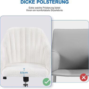 Крісло Yaheetech для дому та офісу: регульоване, обшите велюром, до 136 кг, колір слонова кістка