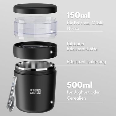 Кружка LEBENLANG для мюслі та йогурту To Go з ложкою - ізольована, з нержавіючої сталі, 650 мл. Ідеально для мюслі, йогурту, каші, для дітей та дорослих, в дорогу (Чорний)