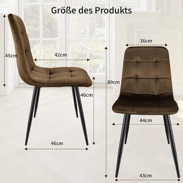 Набір обідніх стільців, м'які стільці з велюровою оббивкою та чорними металевими ніжками, кухонні стільці з вагою до 120 кг (2 шт., коричневий)