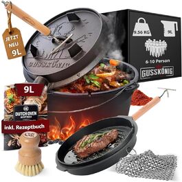 розмір: 9 літрів