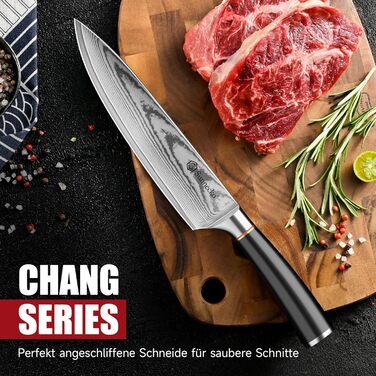 Ніж Sunnecko Дамаск 20см: професійний кухонний ніж з високоякісної сталі Дамаск, стійкий до корозії та довговічний. Ідеальний подарунок для кухарів-професіоналів та любителів.