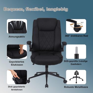 Офісний крісло Flysky з високою спинкою, регульованою висотою та підголівником, чорне. Ергономічне крісло для офісу, чорний.