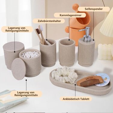 Набір для ванної кімнати 6 предметів: дозатор для мила, стаканчик для зубної щітки з підносом та коробочка для ватних паличок – смугастий дизайн, високоякісна смола (бежевий)