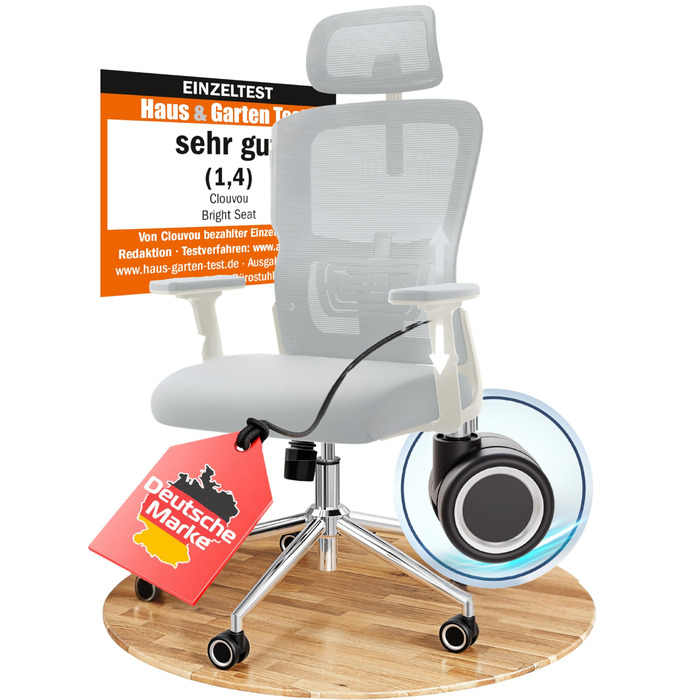 Ергономічне крісло BrightSeat для офісу та дому | Регульоване, 150 кг, кремовий колір