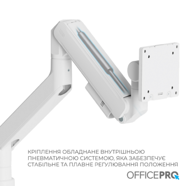 Настільне кріплення для монітора OfficePro MA851W