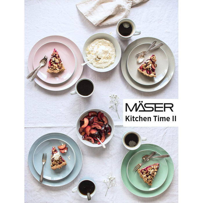 Набір посуду MSER 931566 Kitchen Time II на 4 персони, 16 предметів, бежевий комбінований набір з дрібним візерунком, фарфор