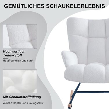 Крісло-гойдалка для годування Stillsessel з підлокітниками, біле, до 136 кг