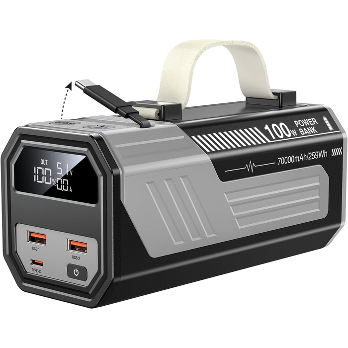 Power Bank 70000mAh 100W з USB-C, кабель, сірий - портативний акумулятор для iPhone, iPad, Samsung