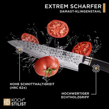 Ніж кухарський Kochstilst® Premium Damast 20 см з подарунковою коробкою. Дамасткова сталь 67 шарів, VG-10, преміум якість, кухонні ножі, з дерев'яною ручкою