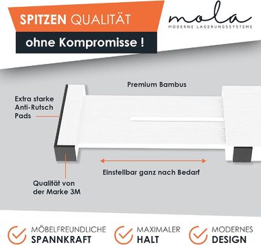 Органайзери для шухляд Mola Premium, набір 4 шт, білий, бамбук, регульовані, з антиковзаючою підкладкою
