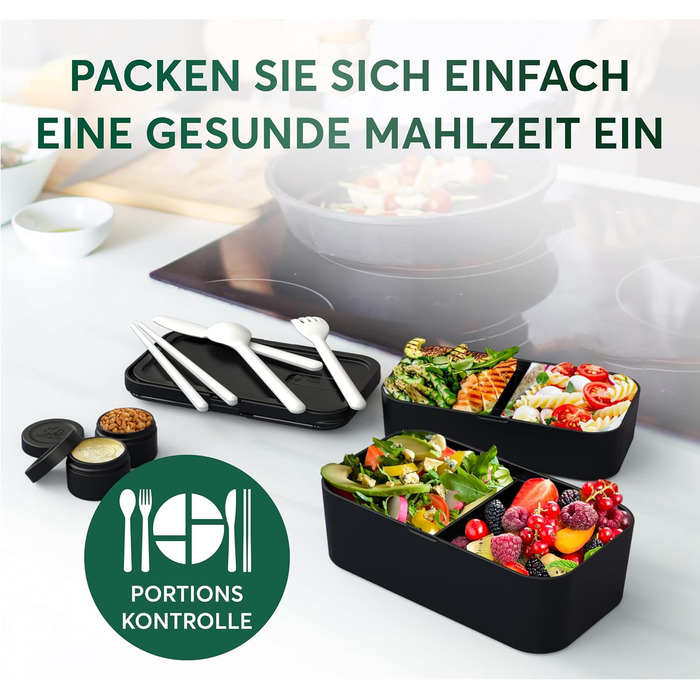 Ланчбокс Umami Lunchbox для дорослих, 1200 мл, з відділеннями та 4 столовими приборами, чорний & бежевий, для офісу/пікніка