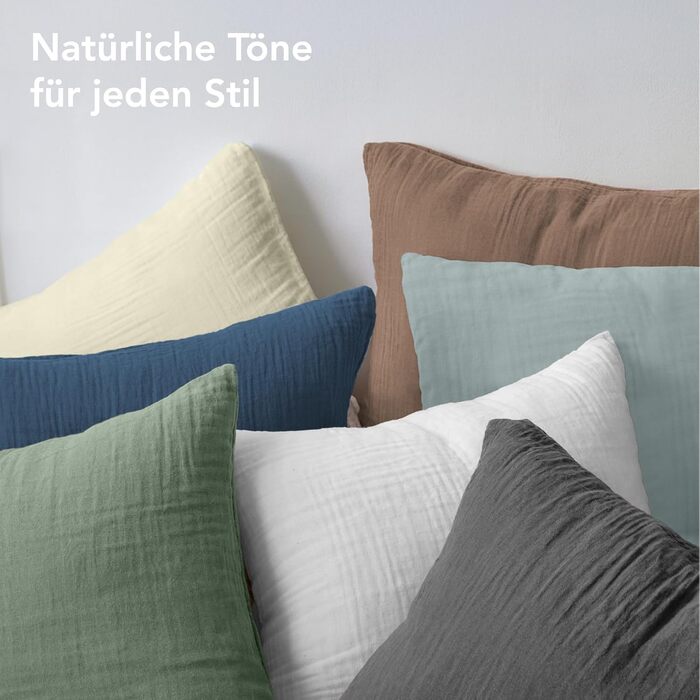 Набір постільної білизни Dreamzie з мусліну 135x200 см, 100% бавовна (4 шт.) – 2 наволочки 80x80 см, 2 наволочки 80x80 см, закривається на блискавку, сертифікат Oeko-Tex, колір: тауп