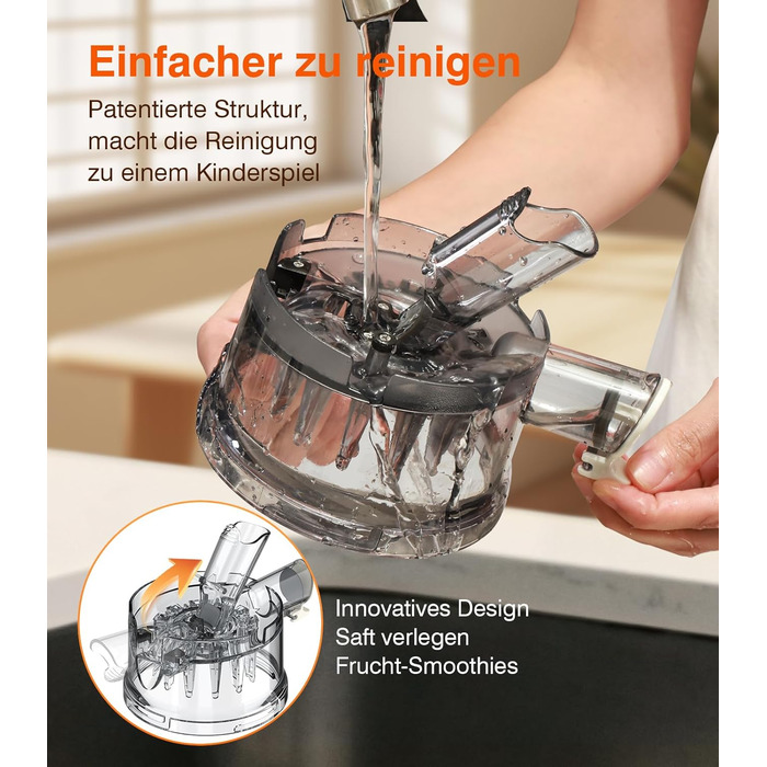 Соковитискач шнековий REV з великим завантажувальним отвором 120 мм, для овочів та фруктів, 1,5 л, режим REV, легко мити