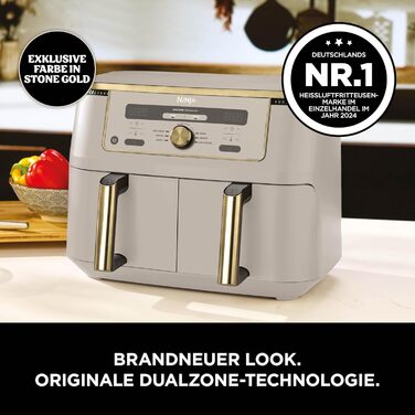 Фритюрниця Ninja Dual Zone Digital Air Fryer 9.5L, 6-в-1, 2 відсіки, Stone/Gold DZ400EUSTGD