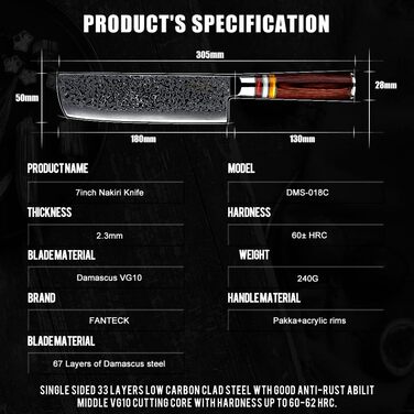 Японський ніж Gyuto FANTECK з дамаської сталі 20 см (67 шарів VG-10) - професійний кухонний ніж з дерев'яною ручкою Pakkawood, подарункова коробка