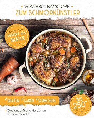 Форма для випікання хліба з чавуну з кришкою Krustenzauber - 28 см, 4.7л, кремовий колір