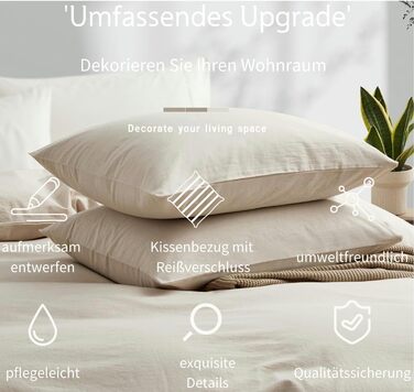 Бетлічна постільна білизна Baumwolle з бавовни 200x220 см Бежева, Кремова, Таупе (2 шт. наволочки 80x80 см)