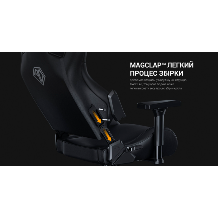 Крісло геймерське Anda Seat Kaiser Frontier XL Grey
