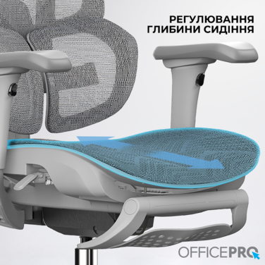 Крісло  офісне OfficePro OC950G Grey