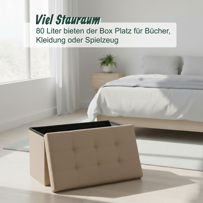 Лавка Relaxdays з штучної шкіри, об'єм 80 літрів