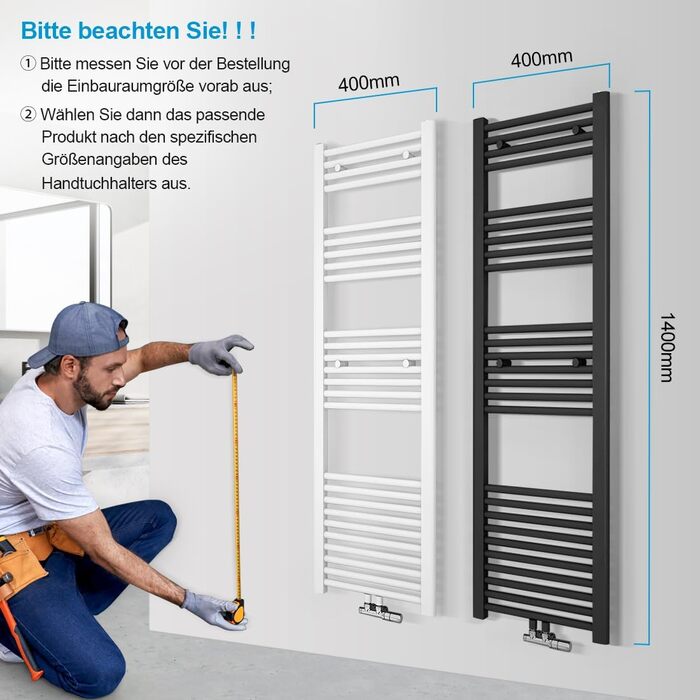 Рушникосушарка Heizmatz Weiß 50x120 см, 513 Вт, середнє підключення, білий колір