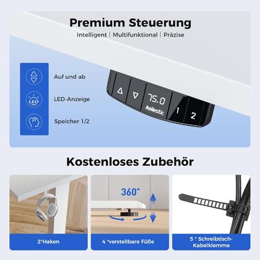 Регульований стіл Agilestic 160x60 см, електричний, з пам'яттю, білий. Ергономічний стіл для роботи та комп'ютера