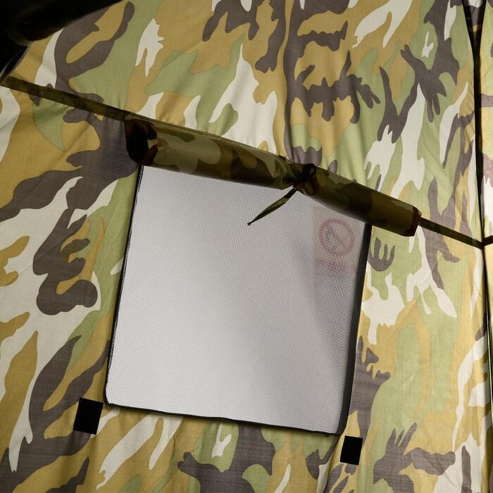 Намет для душу Costway, шатрів для передягання, туалетів, кемпінгу, відпочинку на природі, 120x120x190 см, зелений (Flecktarn)