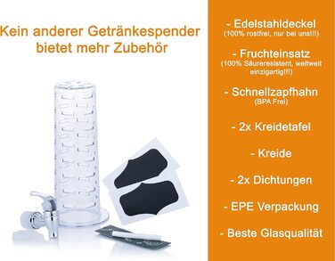 Диспенсер для напоїв Mary's Kitchen Tools 4 літри зі скляною колбою та вставкою для фруктів | з краном | для води, лимонаду, соку, пуншу
