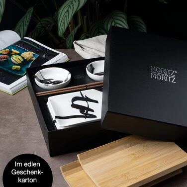 Набір посуду для суші на 2 персони, 10 предметів, пензлик для письма Black Gourmet Moritz & Moritz