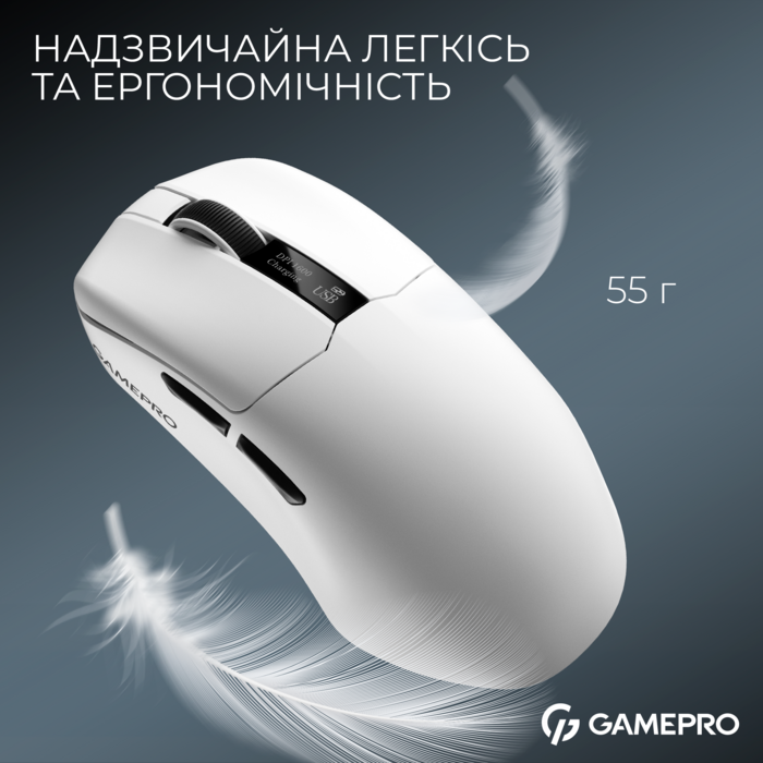 Бездротова ігрова миша GamePro Asgard Thor (GM023W) 1К  зарядна станція\ресивер