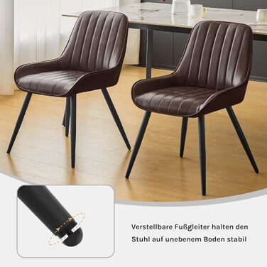 Крісла для їдальні Lestarain (2 шт.), для кухні, вітальні, їдальні. Ретро стиль, м'яке сидіння, металеві ніжки, до 150 кг, штучна шкіра, темно-коричневий